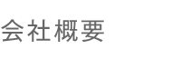 J쏤X@ЊTv