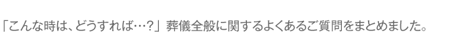 VSʂɊւ悭邲