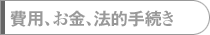 pAA@I葱
