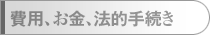 pAA@I葱