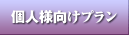llv
